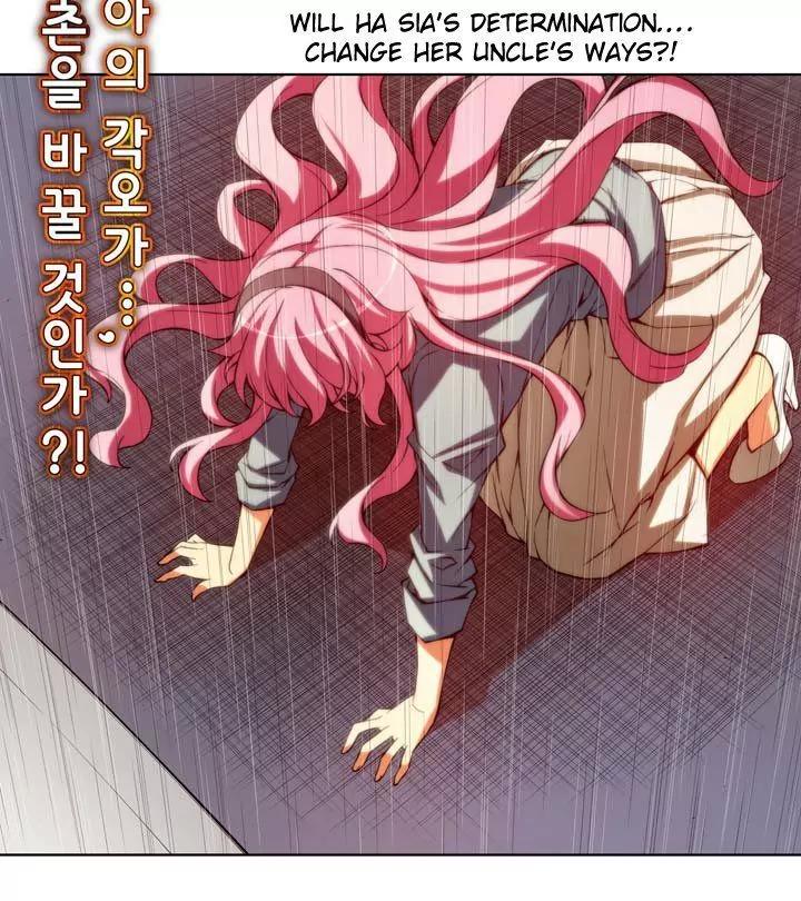 Unbalance x 3 Chapter 60.2 page 5 - Chapter 60.2: Happening (60.2) Don't You Have Anything To Do For Me