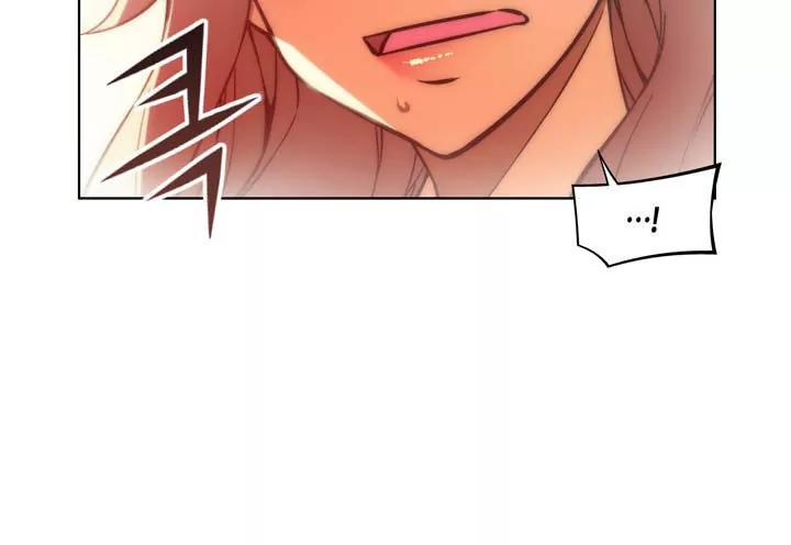 Unbalance x 3 Chapter 61.1 page 4 - Chapter 61.1: Happening (61.1) I Just...
