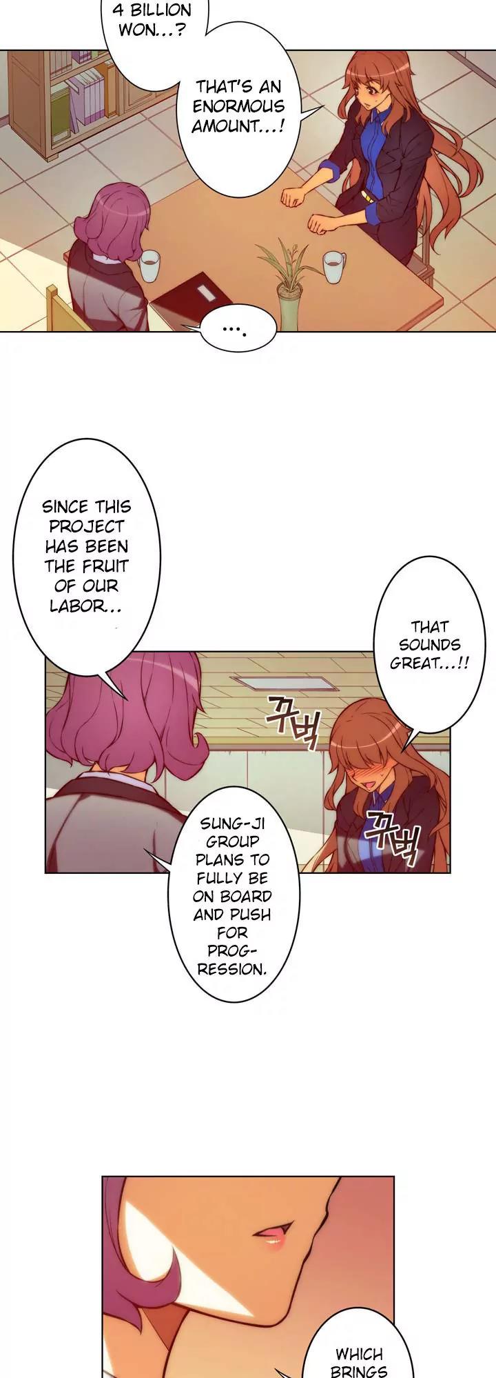 Unbalance x 3 Chapter 62.1 page 17 - Chapter 62.1: Happening (62.1) How About 4 Billion Won.