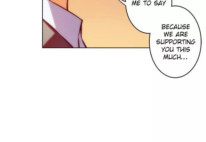 Unbalance x 3 Chapter 62.1 page 18 - Chapter 62.1: Happening (62.1) How About 4 Billion Won.