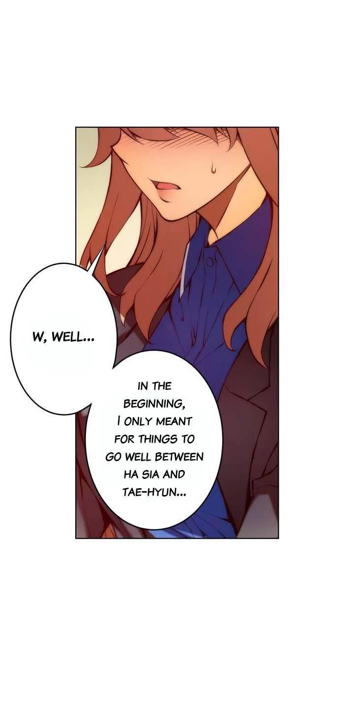Unbalance x 3 Chapter 62.2 page 18 - Chapter 62.2: Happening (62.2) Don't You Think This Is A Chance?