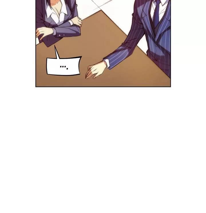 Unbalance x 3 Chapter 62.2 page 21 - Chapter 62.2: Happening (62.2) Don't You Think This Is A Chance?
