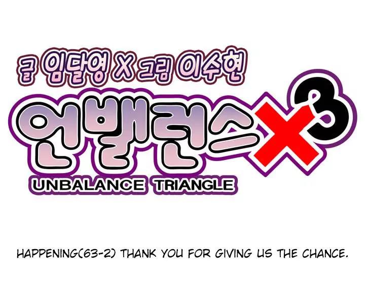Unbalance x 3 Chapter 63.2 page 10 - Chapter 63.2: Happening (63.2) Thank You For Giving Us The Chance.