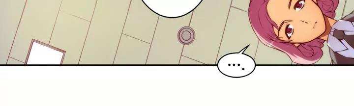 Unbalance x 3 Chapter 63.2 page 13 - Chapter 63.2: Happening (63.2) Thank You For Giving Us The Chance.