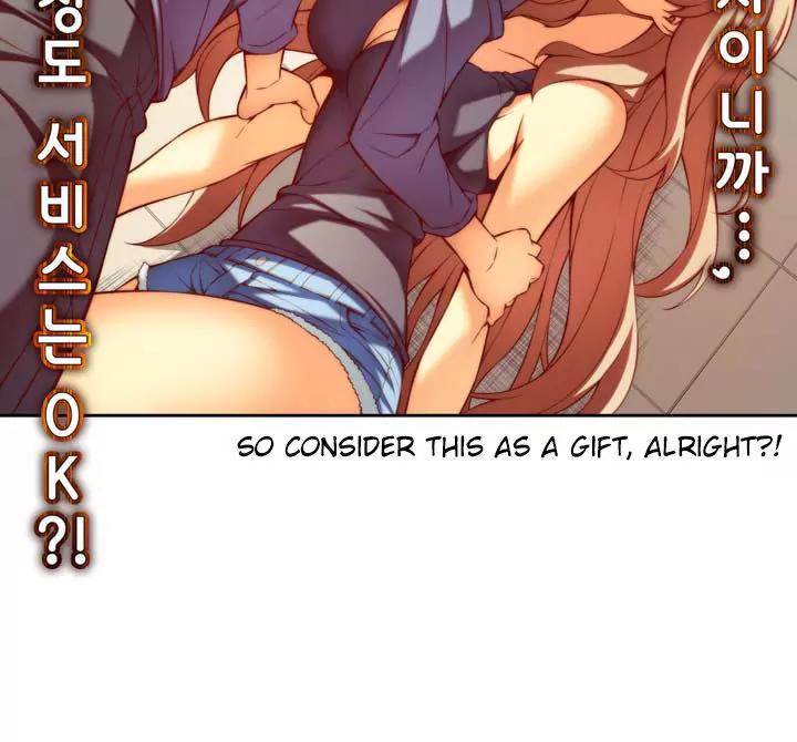 Unbalance x 3 Chapter 64.1 page 3 - Chapter 64.1: Happening (64.1) Why... Are You Stopping...?