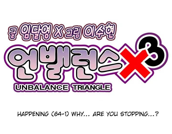 Unbalance x 3 Chapter 64.1 page 4 - Chapter 64.1: Happening (64.1) Why... Are You Stopping...?