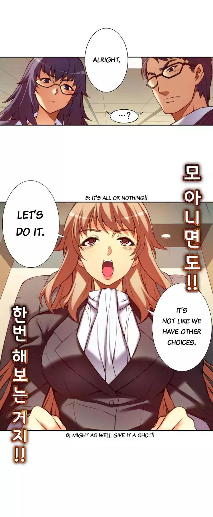 Unbalance x 3 Chapter 64.2 page 6 - Chapter 64.2: Happening (64.2) There Are Now Two Kids That Needs To Be Taken Care Of...