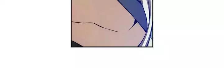Unbalance x 3 Chapter 65.1 page 10 - Chapter 65.1: Happening (65.1) Another Round Of Rice Wine, Please!