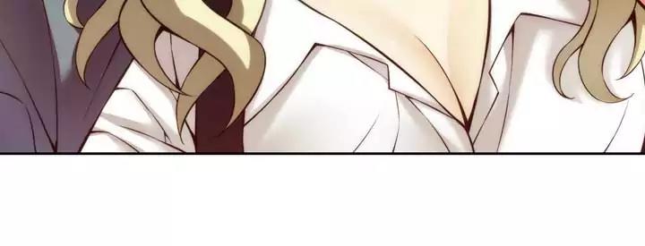 Unbalance x 3 Chapter 65.1 page 13 - Chapter 65.1: Happening (65.1) Another Round Of Rice Wine, Please!