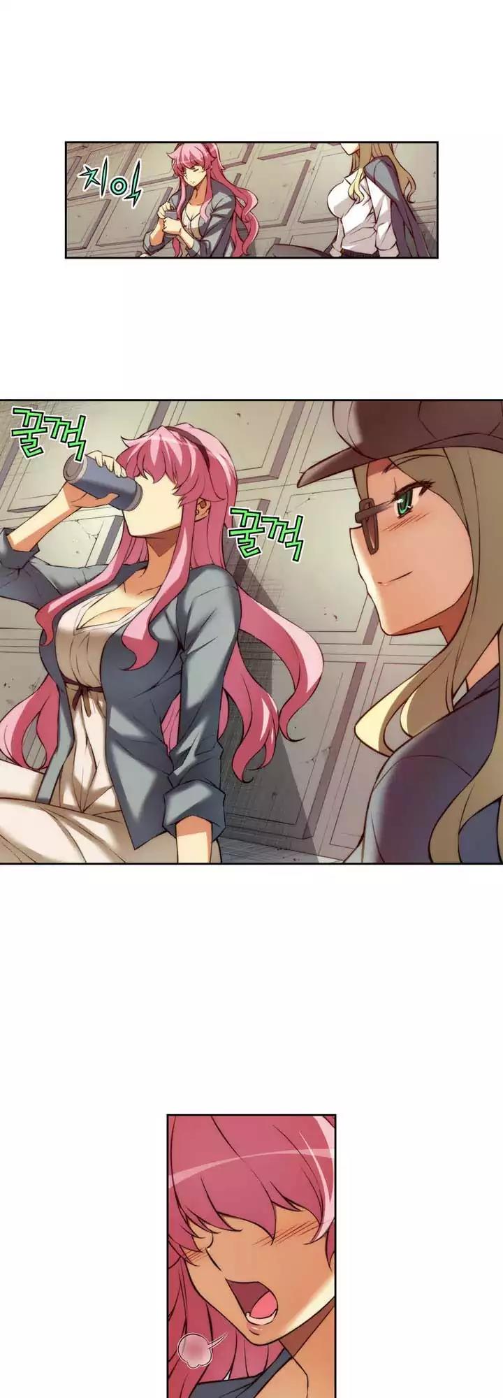 Unbalance x 3 Chapter 65.1 page 17 - Chapter 65.1: Happening (65.1) Another Round Of Rice Wine, Please!