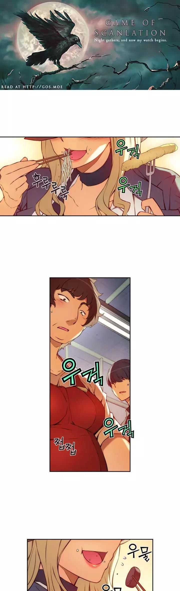 Unbalance x 3 Chapter 65.1 page 2 - Chapter 65.1: Happening (65.1) Another Round Of Rice Wine, Please!