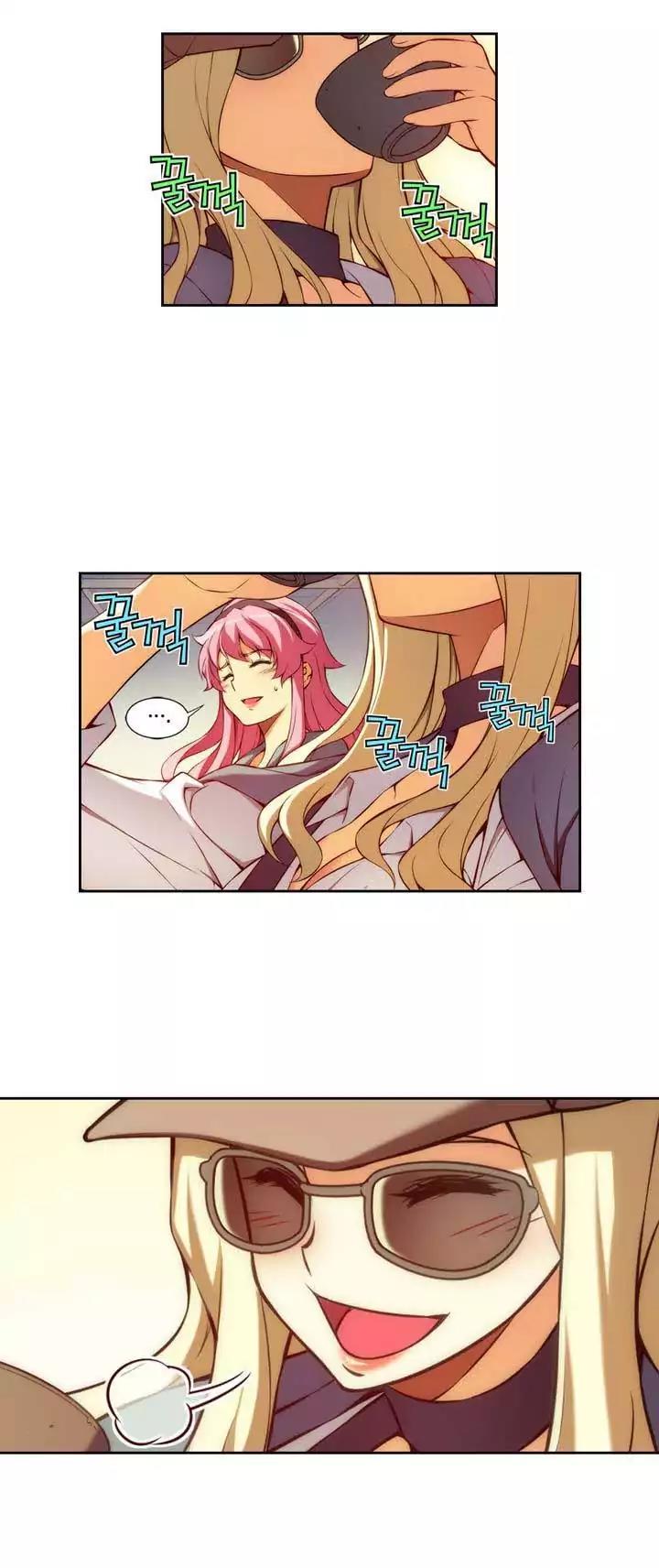Unbalance x 3 Chapter 65.1 page 4 - Chapter 65.1: Happening (65.1) Another Round Of Rice Wine, Please!