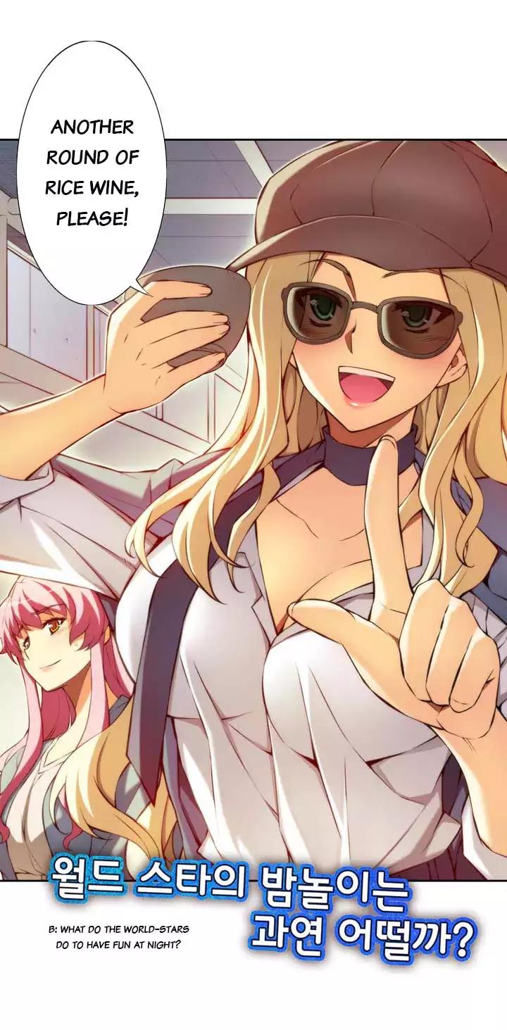 Unbalance x 3 Chapter 65.1 page 6 - Chapter 65.1: Happening (65.1) Another Round Of Rice Wine, Please!