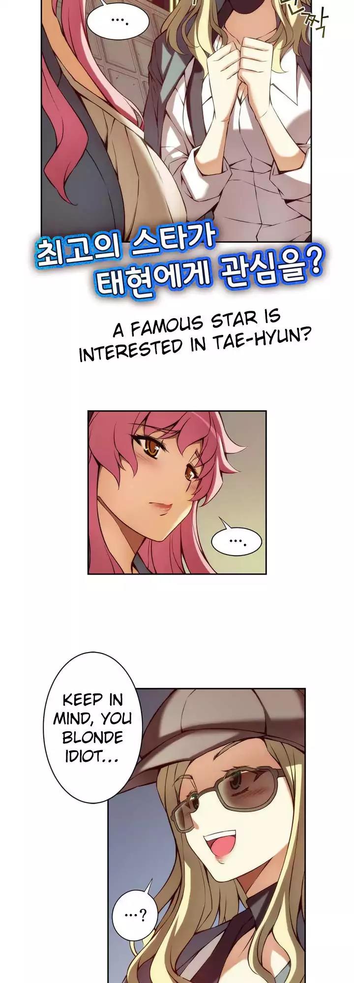 Unbalance x 3 Chapter 65.2 page 3 - Chapter 65.2: Happening (65.2) You Are A Normal Civilian.