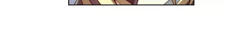 Unbalance x 3 Chapter 65.2 page 4 - Chapter 65.2: Happening (65.2) You Are A Normal Civilian.