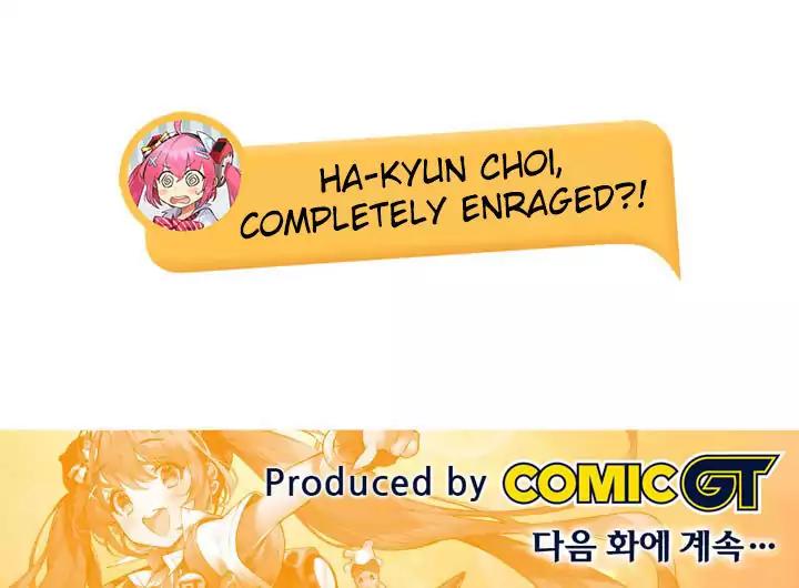 Unbalance x 3 Chapter 66.1 page 22 - Chapter 66.1: Happening (66.1) I'll Pay For The Drinks And Leave.