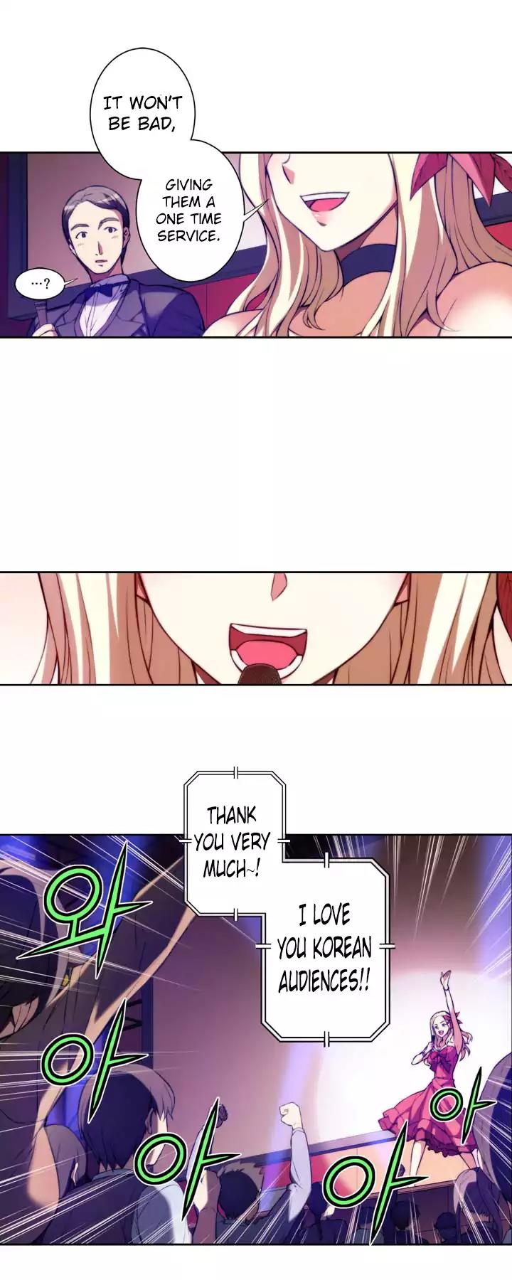 Unbalance x 3 Chapter 66.2 page 13 - Chapter 66.2: Happening (66.2) World Famous Celebrity.