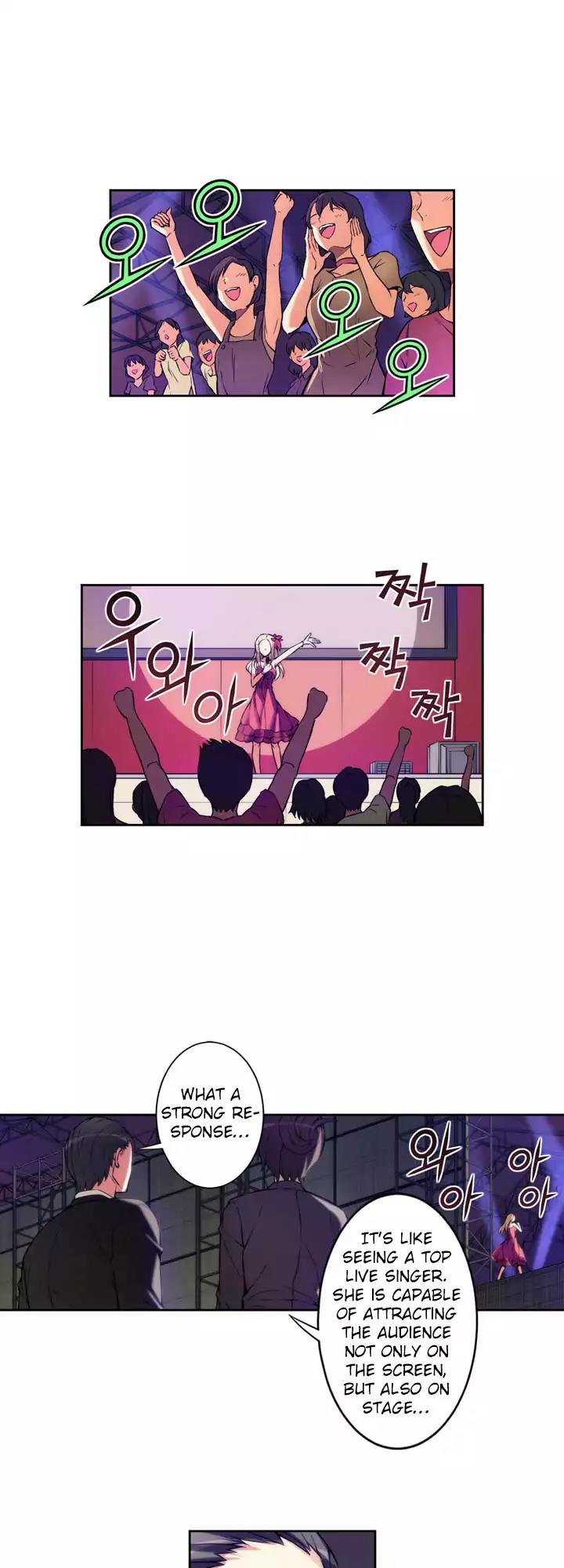 Unbalance x 3 Chapter 66.2 page 14 - Chapter 66.2: Happening (66.2) World Famous Celebrity.
