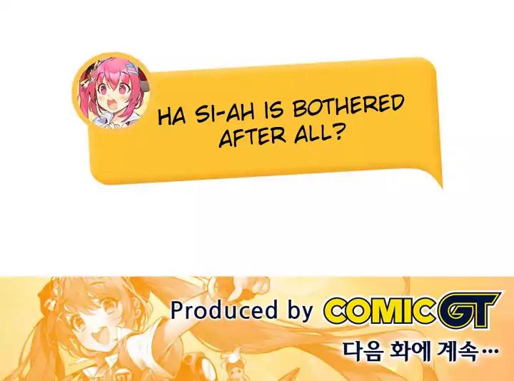 Unbalance x 3 Chapter 66.2 page 21 - Chapter 66.2: Happening (66.2) World Famous Celebrity.