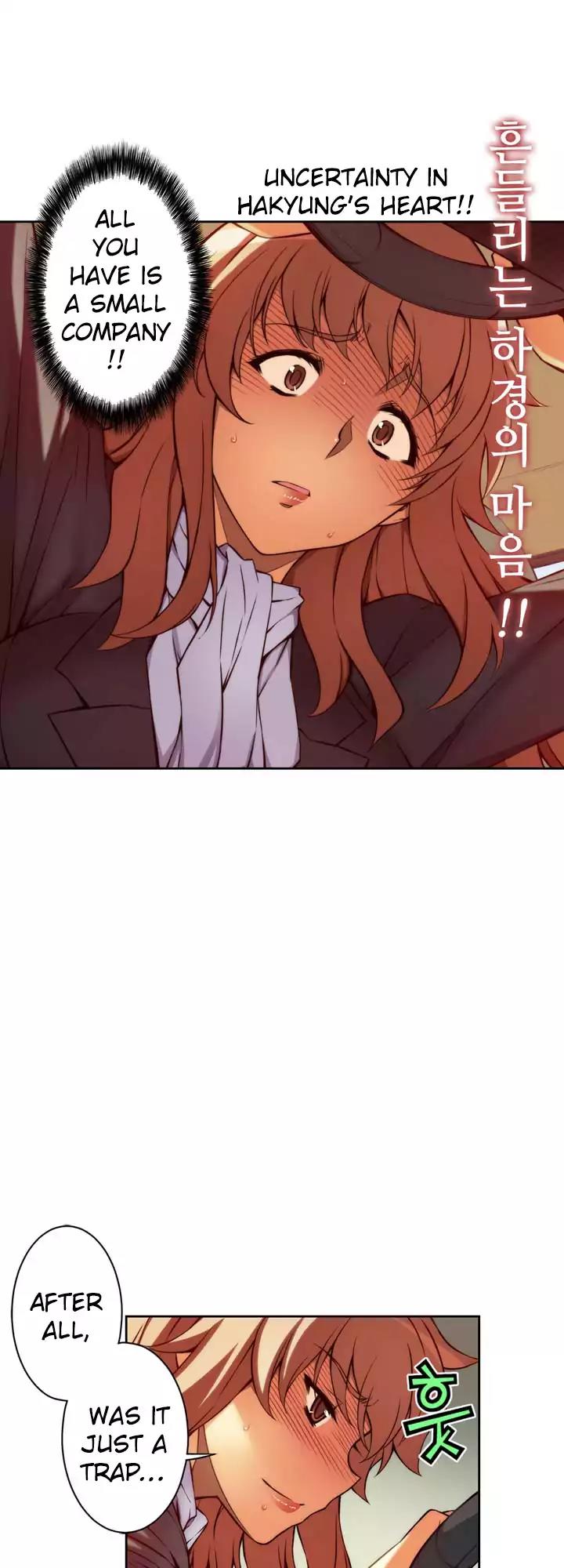 Unbalance x 3 Chapter 66.2 page 5 - Chapter 66.2: Happening (66.2) World Famous Celebrity.