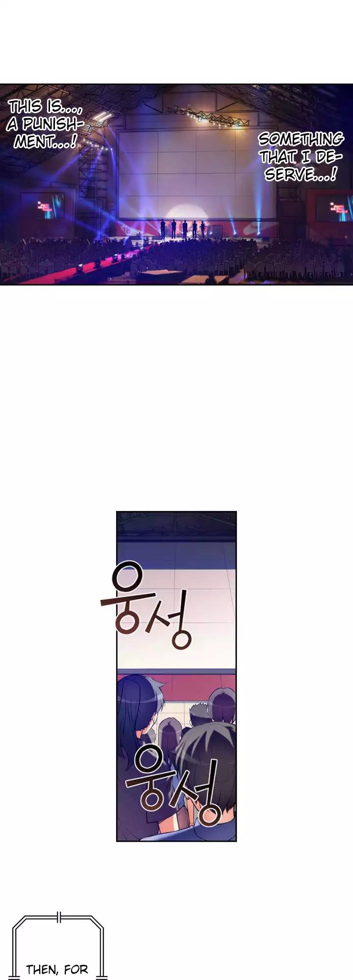 Unbalance x 3 Chapter 66.2 page 8 - Chapter 66.2: Happening (66.2) World Famous Celebrity.