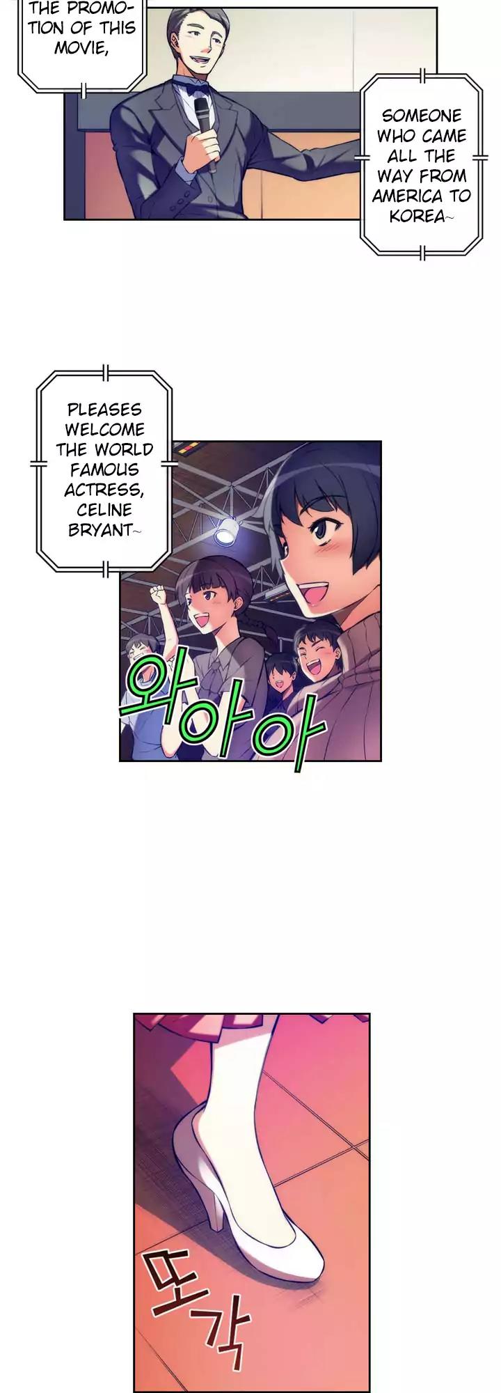 Unbalance x 3 Chapter 66.2 page 9 - Chapter 66.2: Happening (66.2) World Famous Celebrity.