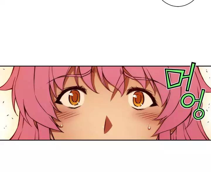 Unbalance x 3 Chapter 67.1 page 15 - Chapter 67.1: Happening (67.1) Aren't They Real Relatives After All!?
