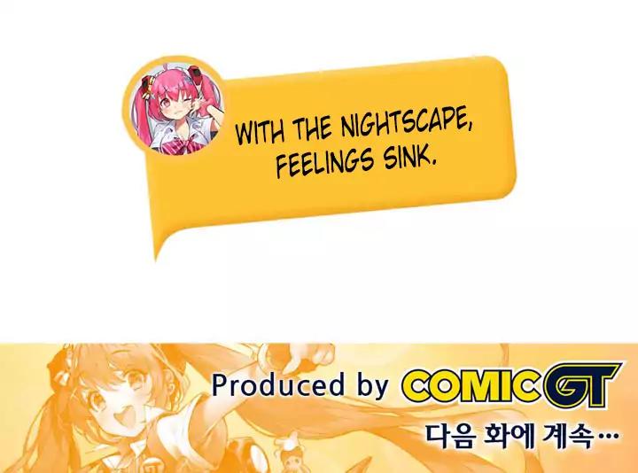 Unbalance x 3 Chapter 67.1 page 20 - Chapter 67.1: Happening (67.1) Aren't They Real Relatives After All!?