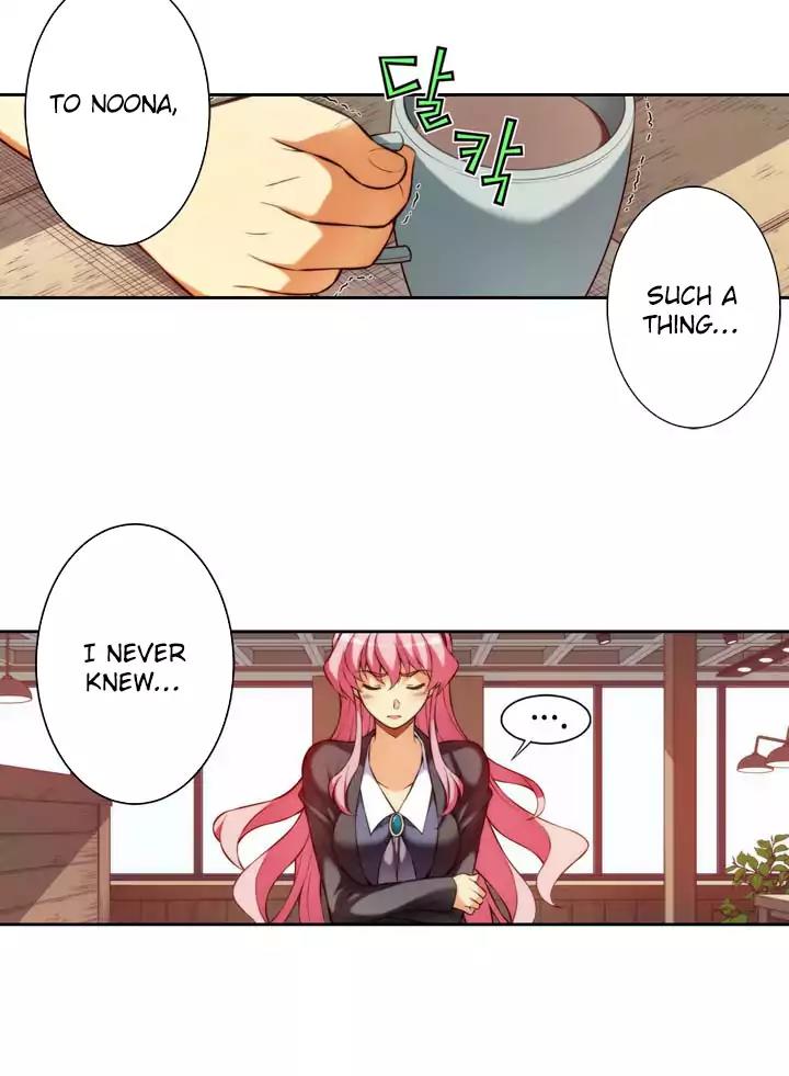 Unbalance x 3 Chapter 67.1 page 3 - Chapter 67.1: Happening (67.1) Aren't They Real Relatives After All!?