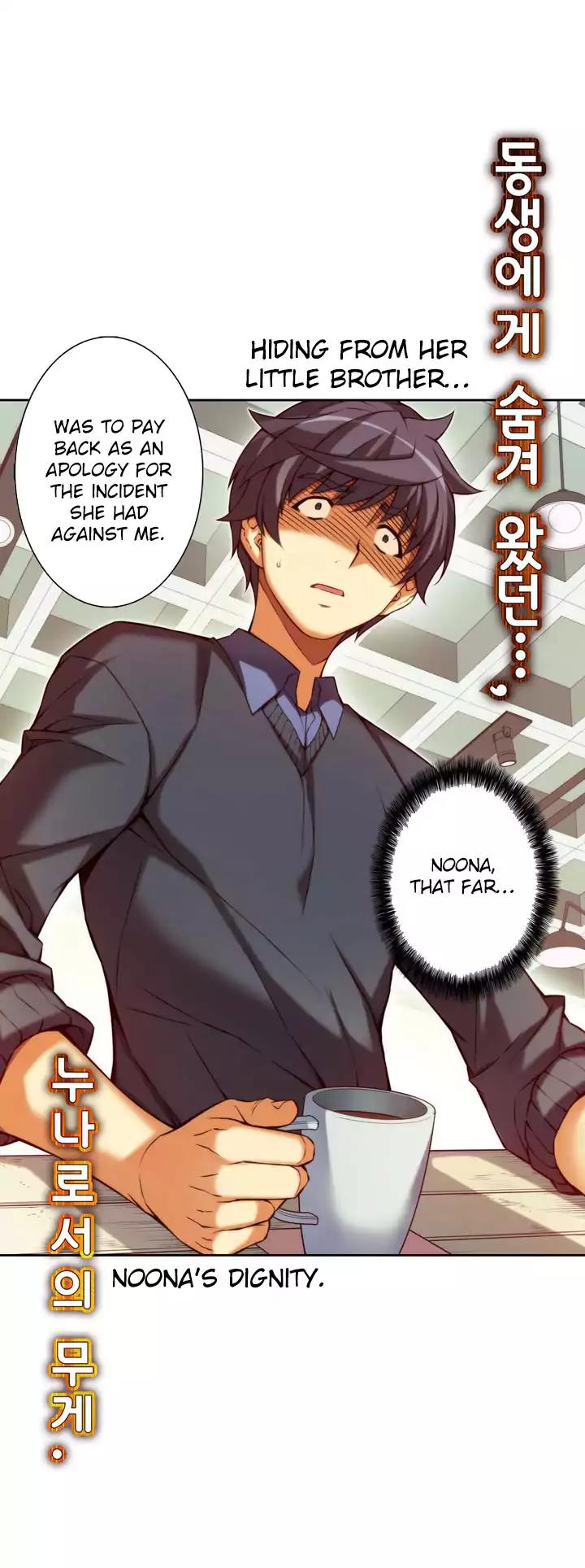 Unbalance x 3 Chapter 67.1 page 6 - Chapter 67.1: Happening (67.1) Aren't They Real Relatives After All!?