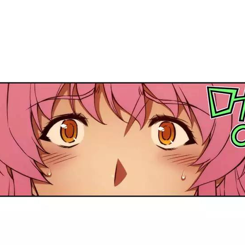 Unbalance x 3 Chapter 67.1: Happening (67.1) Aren't They Real Relatives After All!? cover