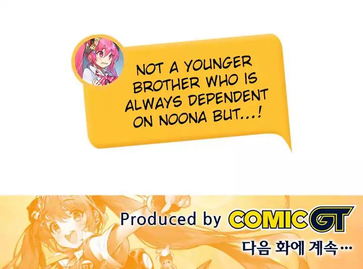 Unbalance x 3 Chapter 67.2 page 22 - Chapter 67.2: Happening (67.2) Let's Do It!