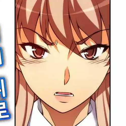 Unbalance x 3 Chapter 67.2: Happening (67.2) Let's Do It! cover