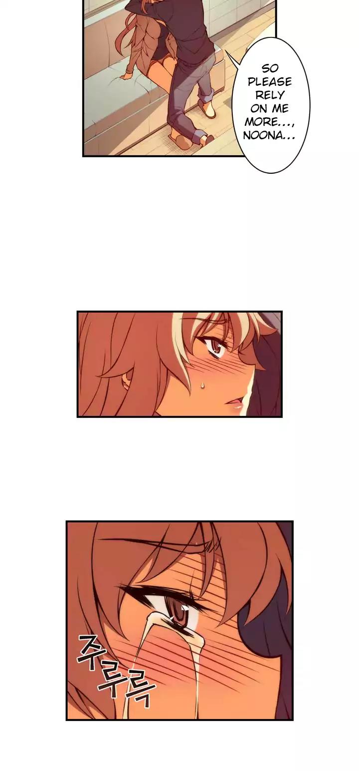 Unbalance x 3 Chapter 68.1 page 18 - Chapter 68.1: Happening (68.1) I Thought Something Might Happen To Noona