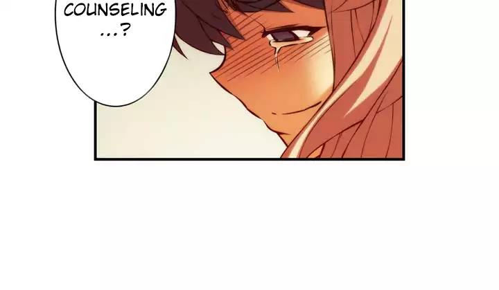 Unbalance x 3 Chapter 68.1 page 20 - Chapter 68.1: Happening (68.1) I Thought Something Might Happen To Noona