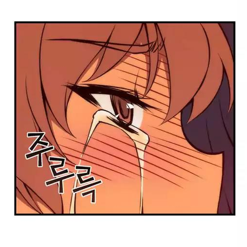Unbalance x 3 Chapter 68.1: Happening (68.1) I Thought Something Might Happen To Noona cover