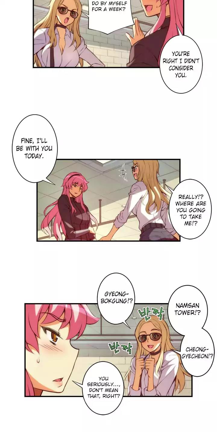Unbalance x 3 Chapter 68.2 page 12 - Chapter 68.2: Happening (68.2) Can We Meet First And Do It?
