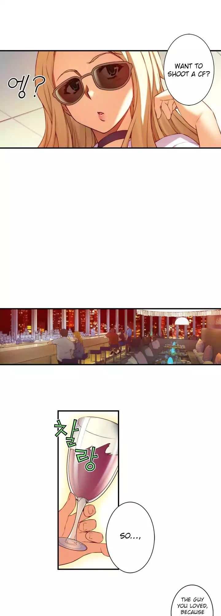 Unbalance x 3 Chapter 68.2 page 15 - Chapter 68.2: Happening (68.2) Can We Meet First And Do It?