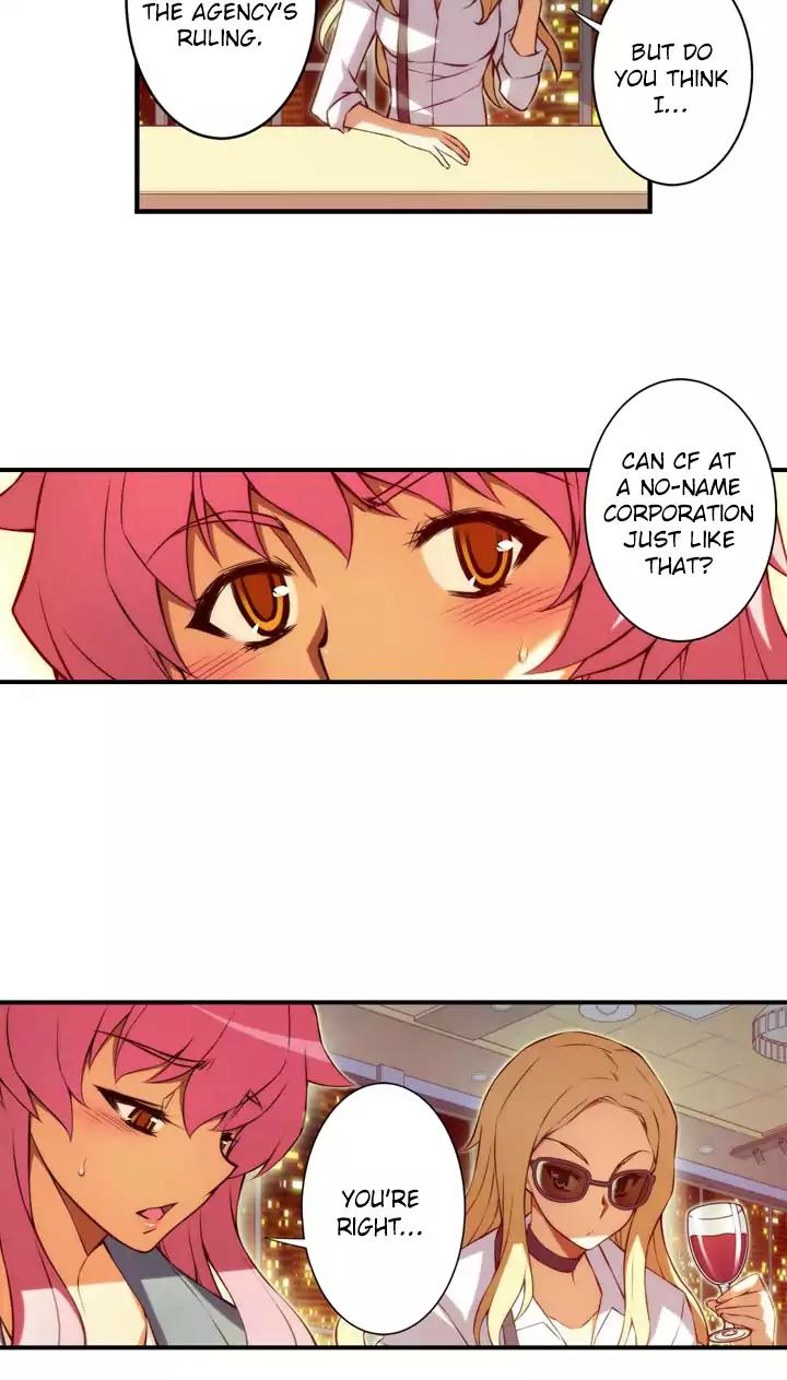 Unbalance x 3 Chapter 68.2 page 19 - Chapter 68.2: Happening (68.2) Can We Meet First And Do It?