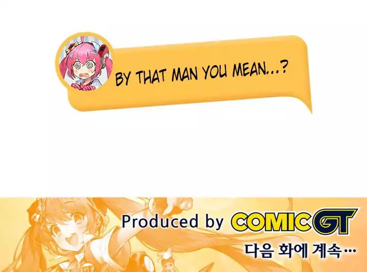 Unbalance x 3 Chapter 68.2 page 22 - Chapter 68.2: Happening (68.2) Can We Meet First And Do It?