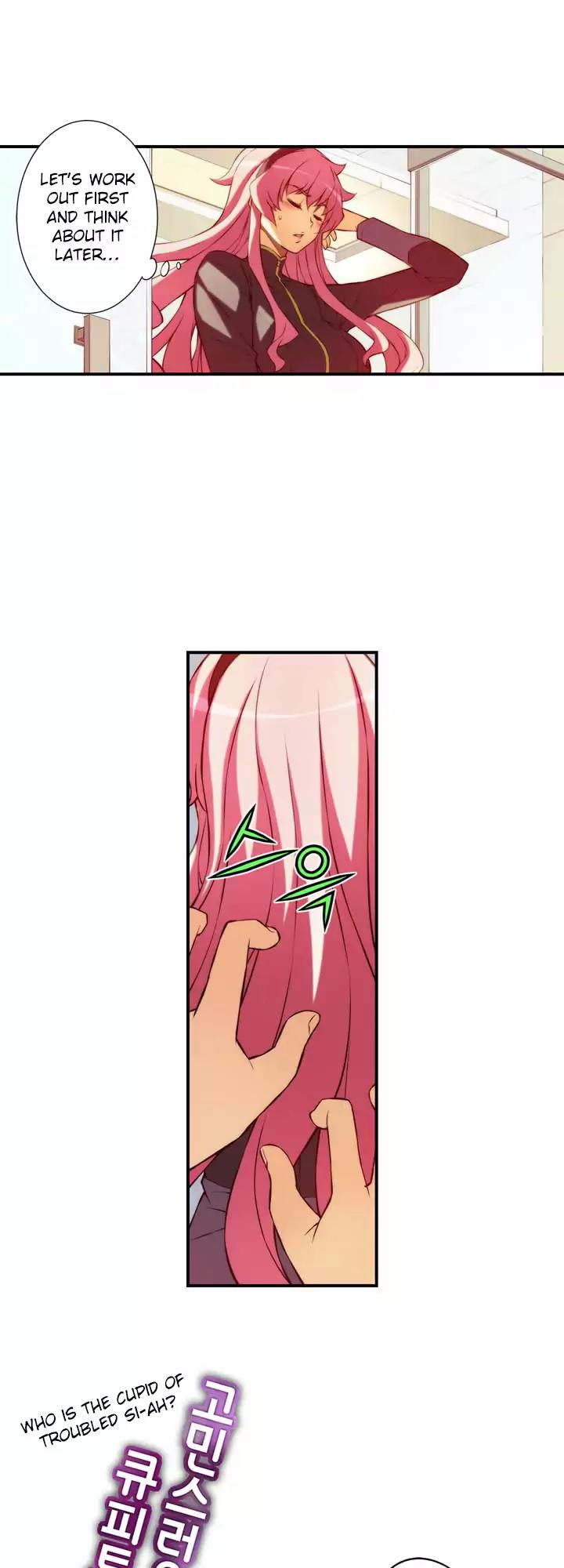 Unbalance x 3 Chapter 68.2 page 5 - Chapter 68.2: Happening (68.2) Can We Meet First And Do It?