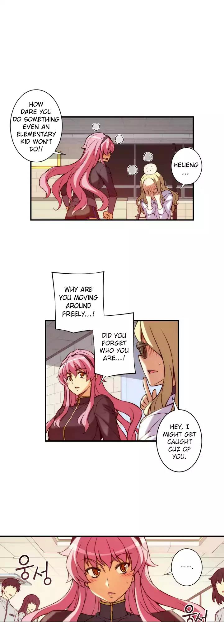 Unbalance x 3 Chapter 68.2 page 8 - Chapter 68.2: Happening (68.2) Can We Meet First And Do It?