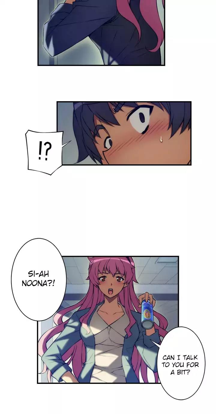 Unbalance x 3 Chapter 69.1 page 11 - Chapter 69.1: Happening (69.1) Do You Know Who Seline Bryten Is?
