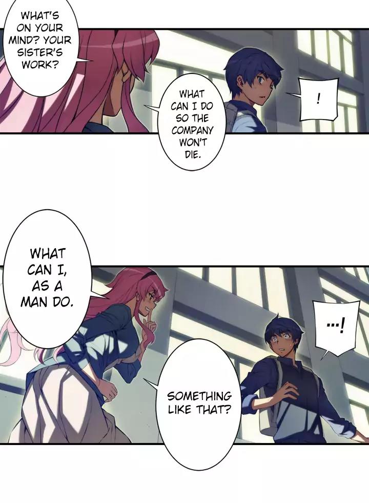 Unbalance x 3 Chapter 69.1 page 13 - Chapter 69.1: Happening (69.1) Do You Know Who Seline Bryten Is?