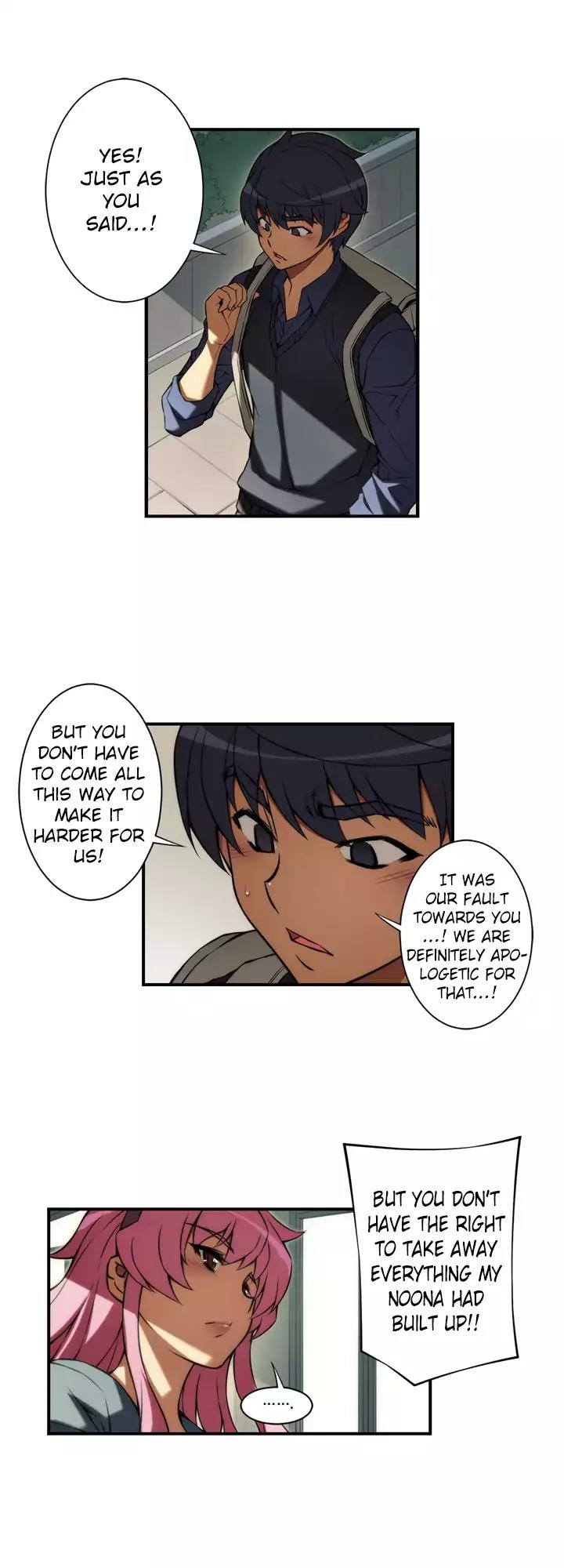 Unbalance x 3 Chapter 69.1 page 14 - Chapter 69.1: Happening (69.1) Do You Know Who Seline Bryten Is?