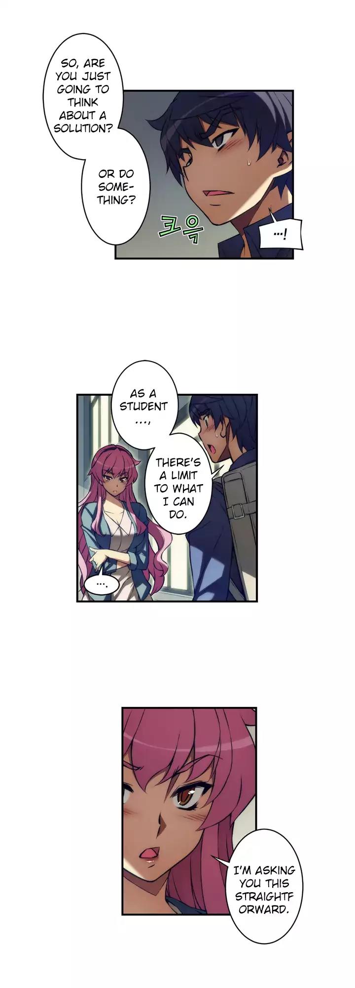 Unbalance x 3 Chapter 69.1 page 16 - Chapter 69.1: Happening (69.1) Do You Know Who Seline Bryten Is?