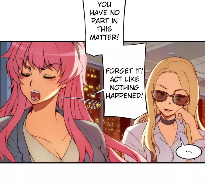 Unbalance x 3 Chapter 69.1 page 3 - Chapter 69.1: Happening (69.1) Do You Know Who Seline Bryten Is?