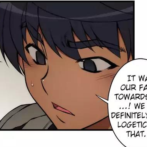 Unbalance x 3 Chapter 69.1: Happening (69.1) Do You Know Who Seline Bryten Is? cover