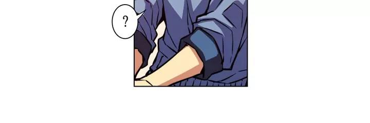 Unbalance x 3 Chapter 7 page 17 - Chapter 7: Happening (7) If it's Just the Breasts