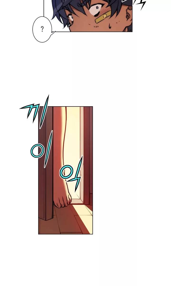 Unbalance x 3 Chapter 7 page 21 - Chapter 7: Happening (7) If it's Just the Breasts